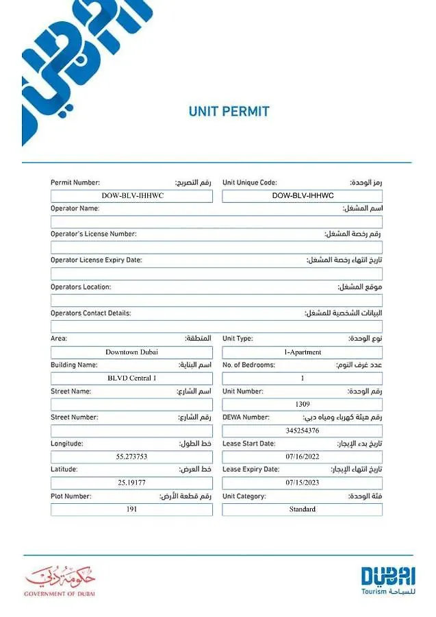 Elite Royal Apartment - Onyx Dubai